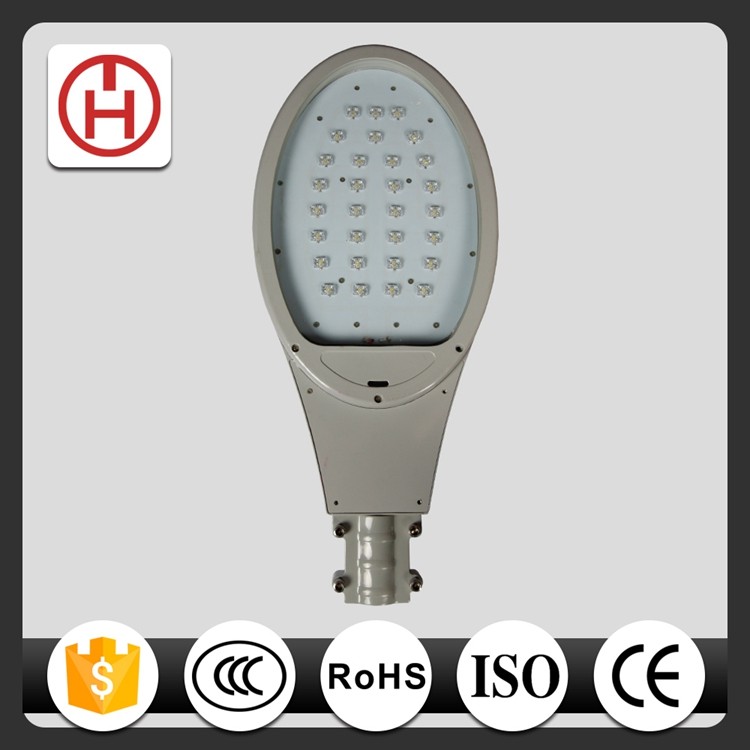 led street lamp, led street light housing