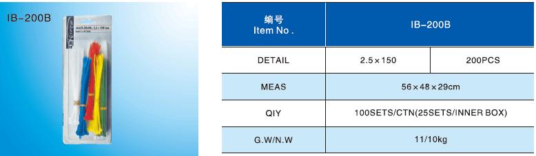 High Quality Wire Nylon Tie