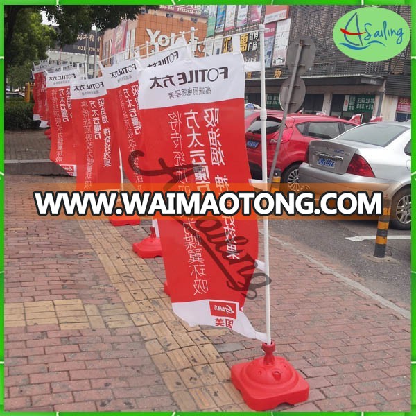 Beach Flags Flying Banner With Cross Base & Water Bag