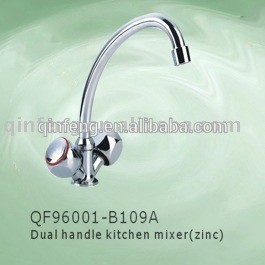 brass two dual handle kitchen faucet,washroom mixer,tap for household,OEM offered,China mainland