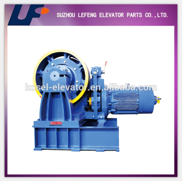 Elevator Parts For 1600kg~3000kg 1.0m/s AC Geared Traction Machine For Elevator