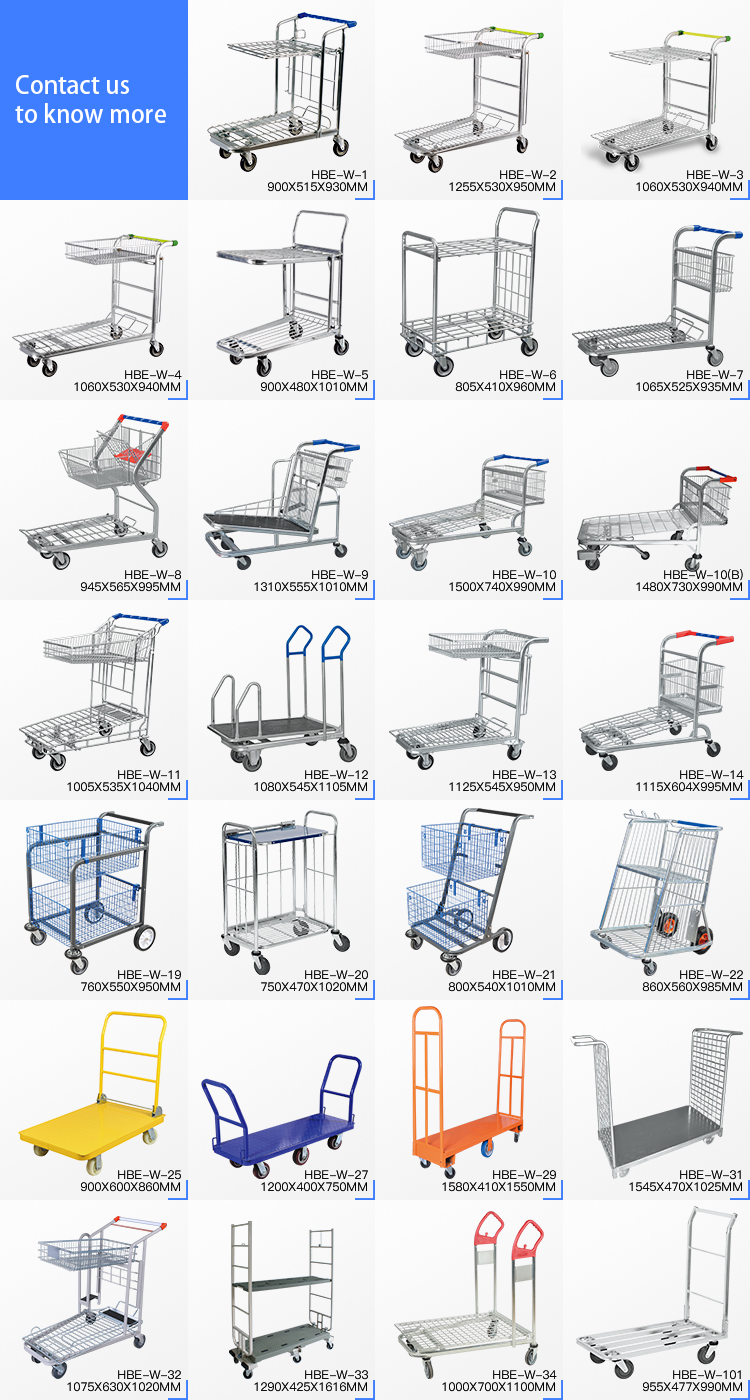 Warehouse Supermarket U boat platform truck trolley with 6 wheels