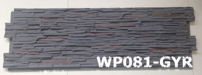 PU faux stone wall panel, decorative brick tile, light weight material. DIY install.