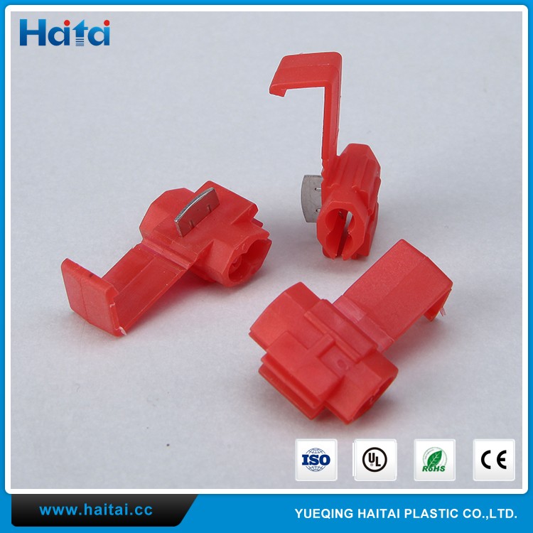 Haitai Free Samples OEM Waterproof Quick-Connection Cable Terminal Connectors