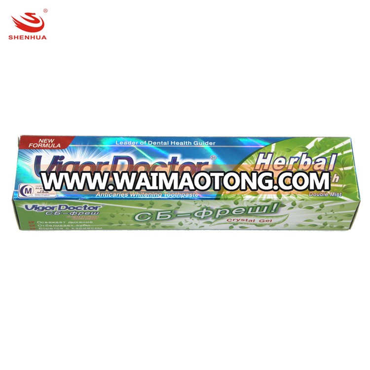 Wholesale Personalised Custom Printing And Logo Toothpaste Paper Box