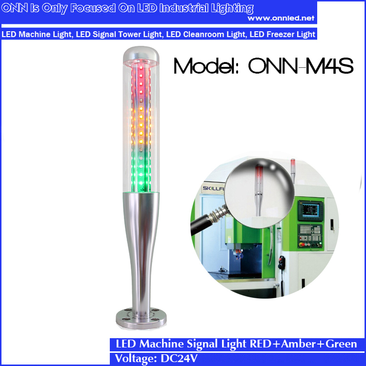 ONN-M4S 24v Decibel Alarm Warning Light For CNC Machine