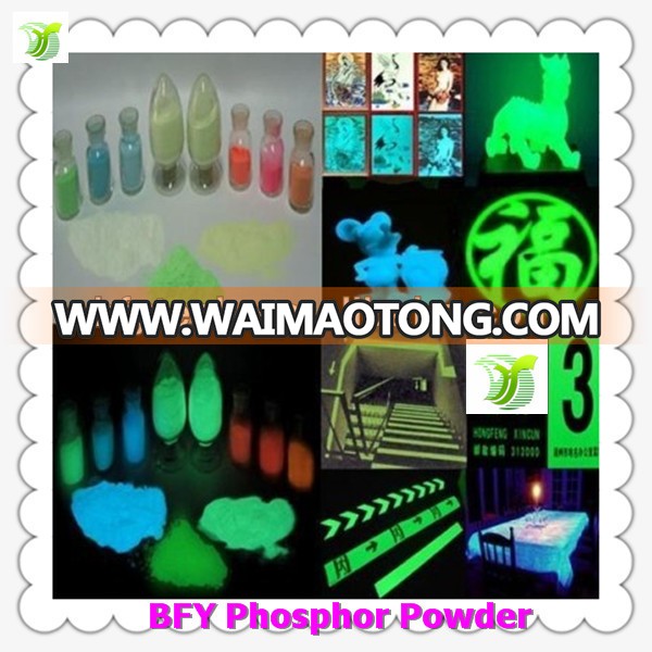 2013 Hot Sale Phosphor Paint