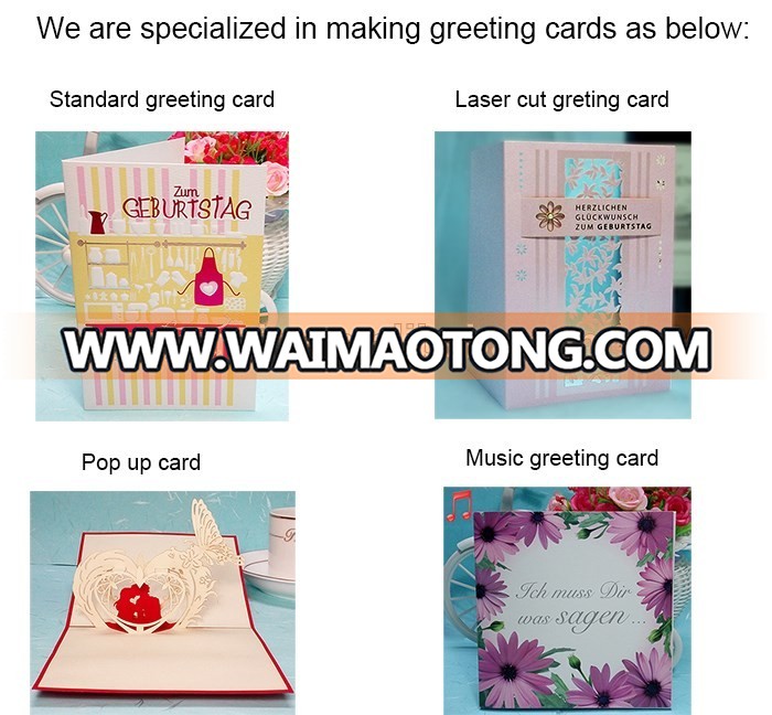 Customized voice recording christmas greeting card