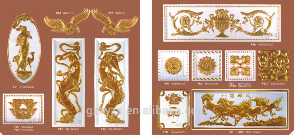 lively 3D interior decoration golden gypsum cornices