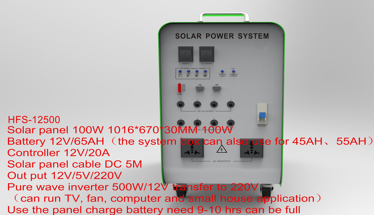 High Quality 100W Solar Home Use Power Inverter Solar Generator Power System