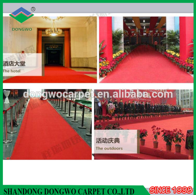 Red color cheap wall to wall carpet for exhibition one -time use