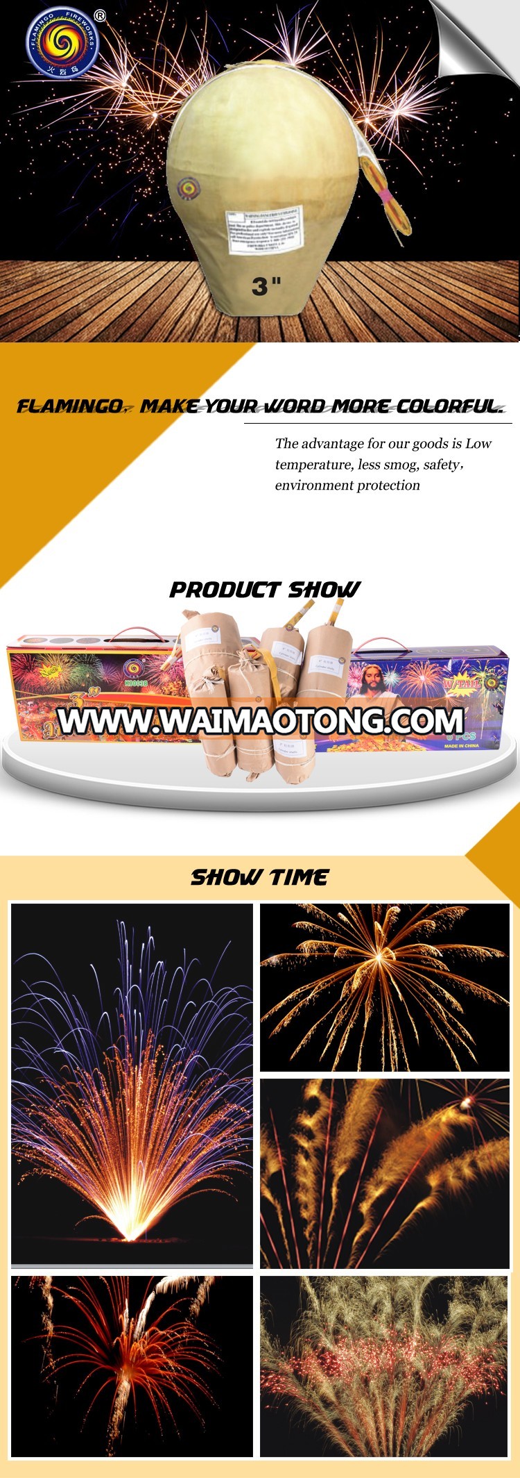 3"/4"/5"/6"display shells for event and fireworks show