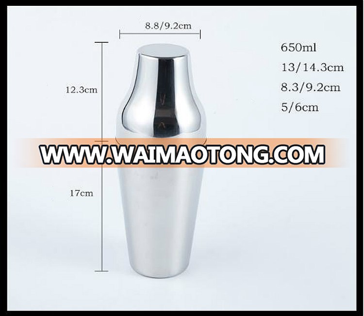 Stainless Steel Wine Shaker Pot French Two Stage Glass 650ML