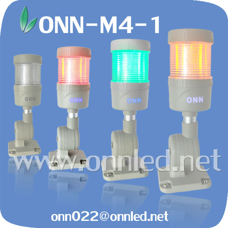 ONN-M4S 24v Decibel Alarm Warning Light For CNC Machine