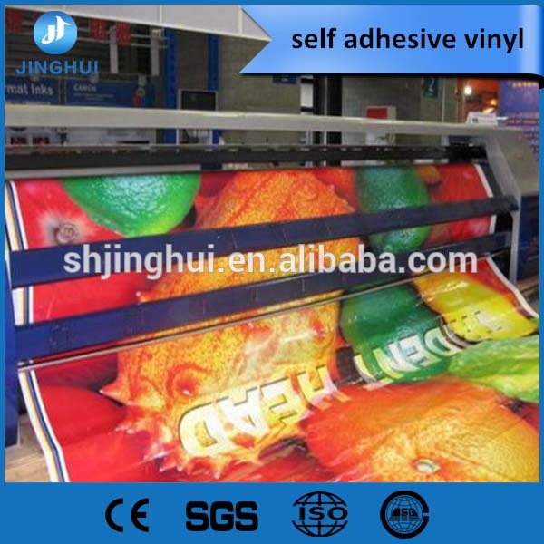 Digital Printing Material One Way Vision Glass Sticker/PVC Self Adhesive Vinyl