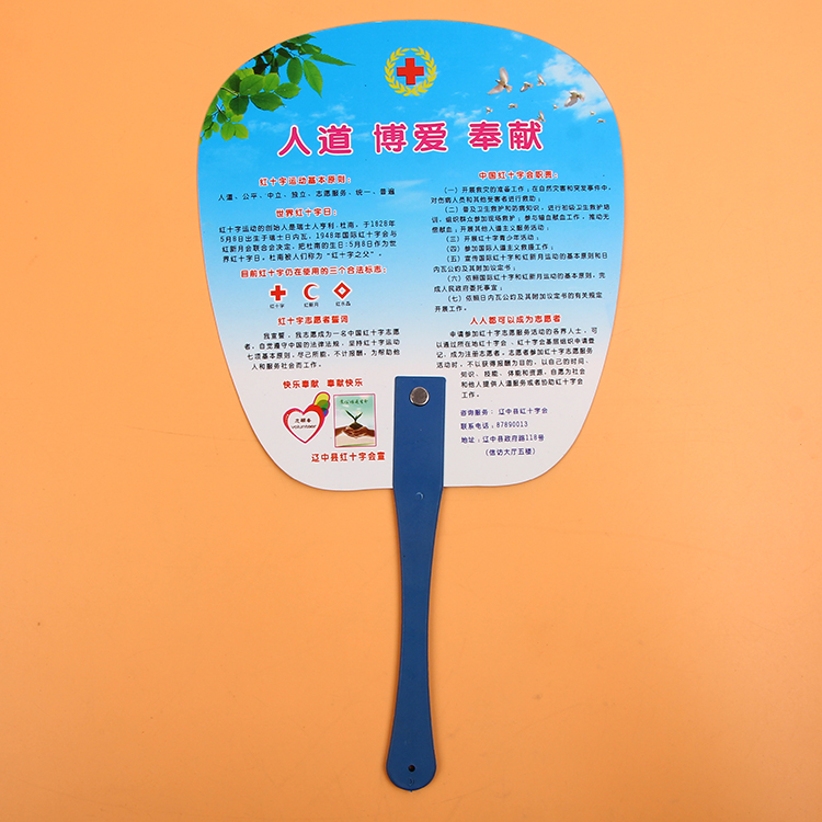 Good Quality Hot Sales Plastic Hand Fan Holder