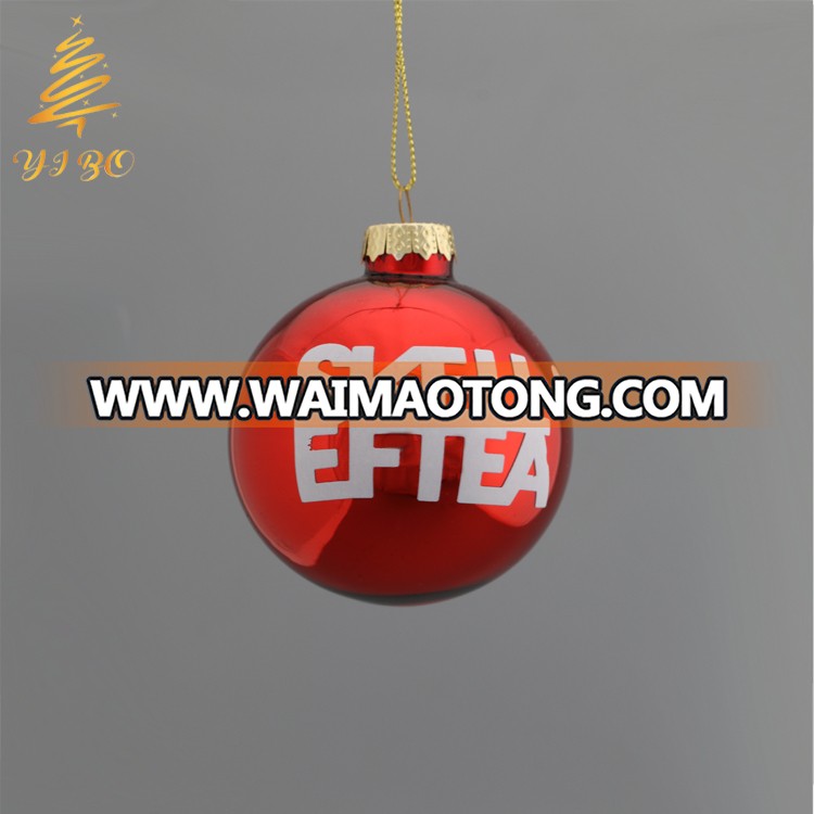 Red glass ball ornament with many kinds of design on surface for Christmas decoration