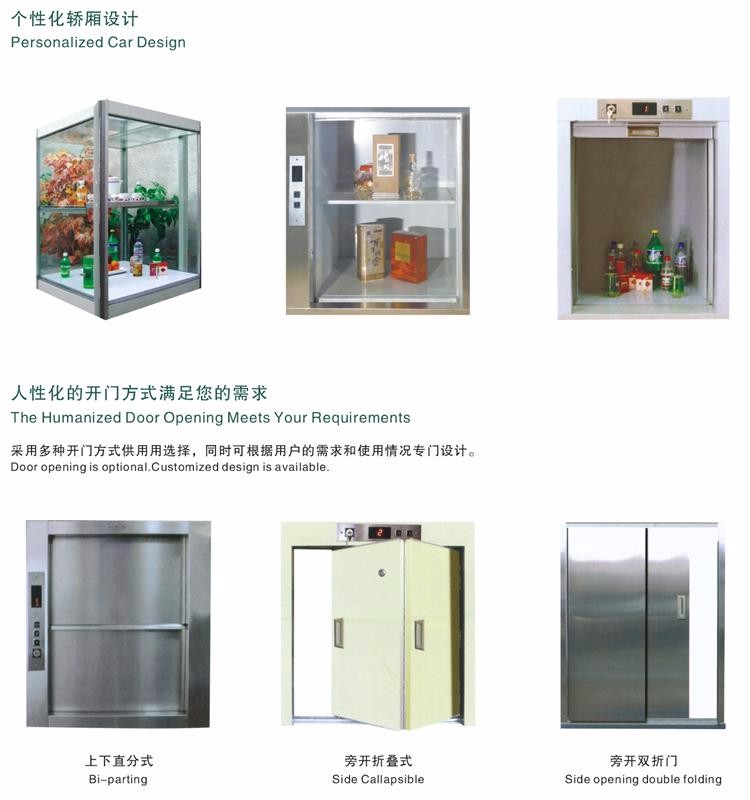 mimi food service elevator restaurant dumbwaiter lift