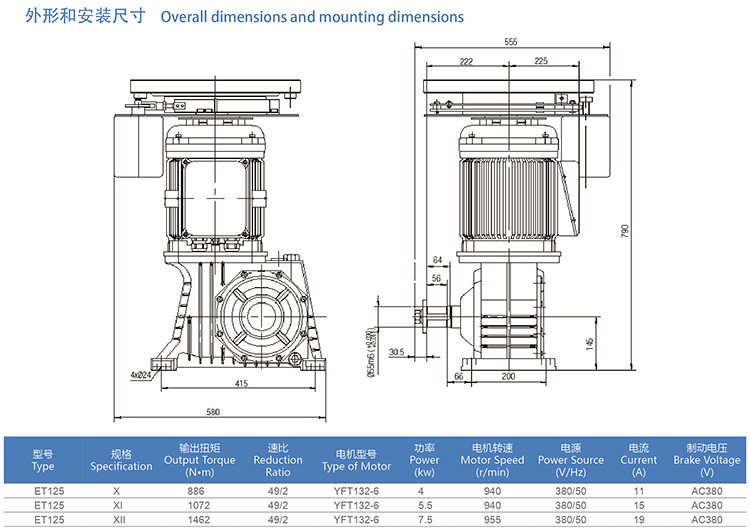 Escalator gearbox machine VVVF drive safe escalator motor