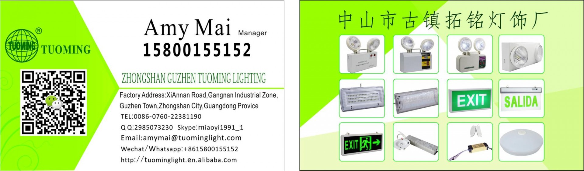 maintained double sided led emergency sign board,running man acrylic led exit sign lights for hotel