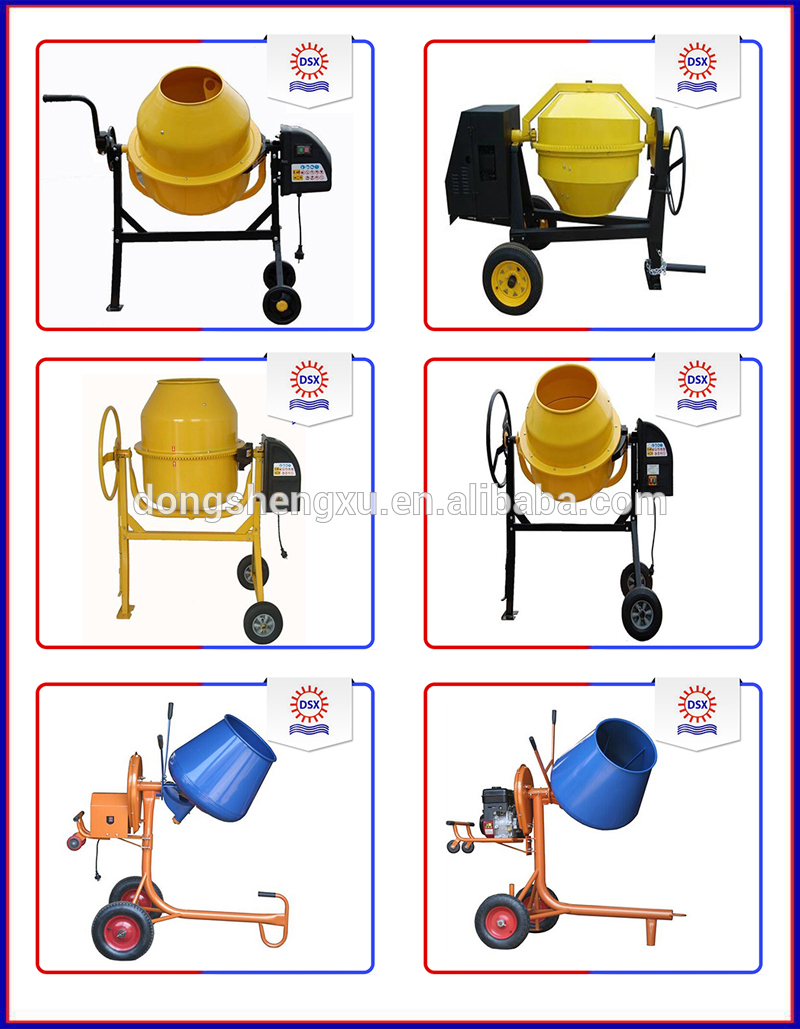 Factory Price Industrial Small Cement Concrete Mixer