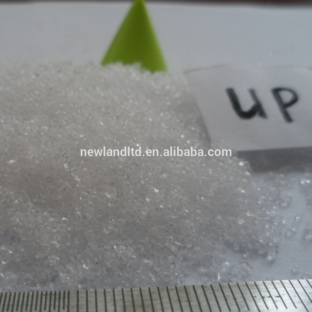 98% Urea Phosphate UP Fersilizer Prices