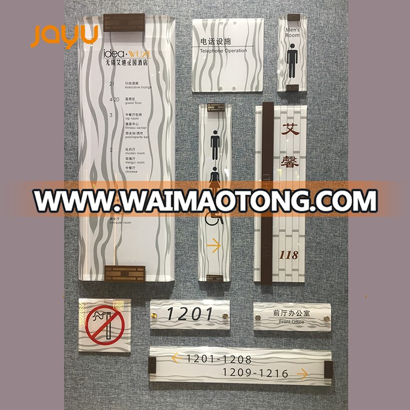 Attractive and special design ceramics material mould made restaurant name door sign plates