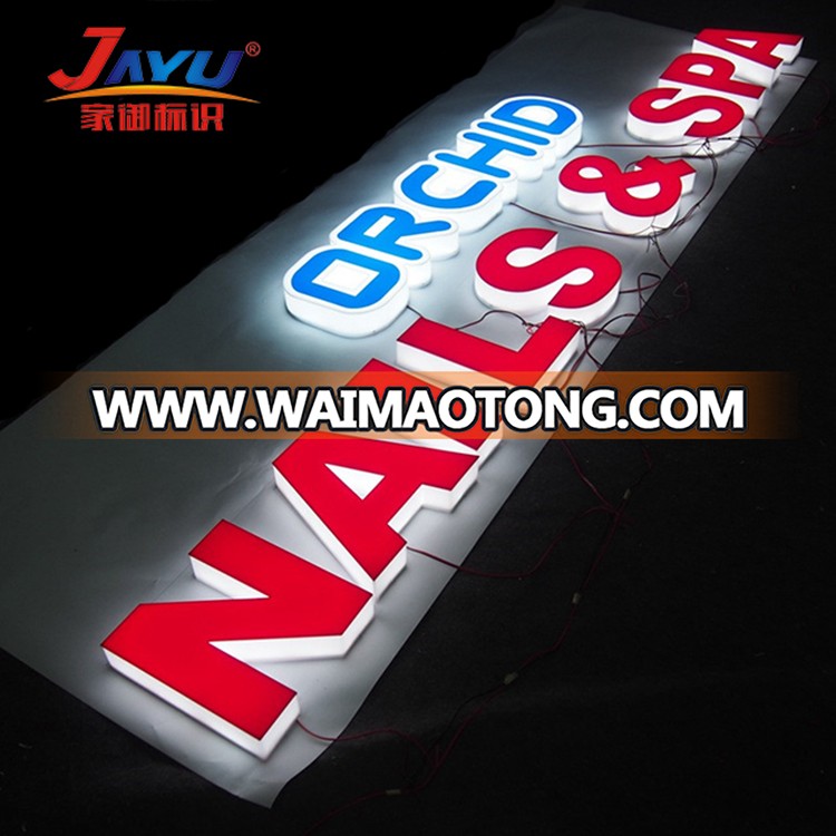 Outdoor 3D signage LED illuminated Vacuum Logo acrylic light box