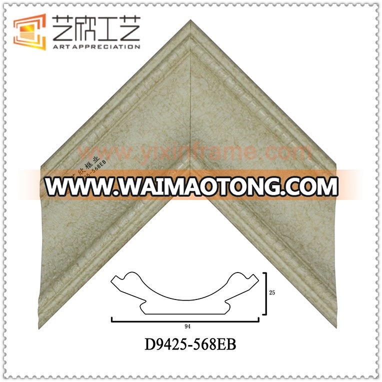 Inner Plastic Decorative Crown Moldings Corner Moulding Skirting Board