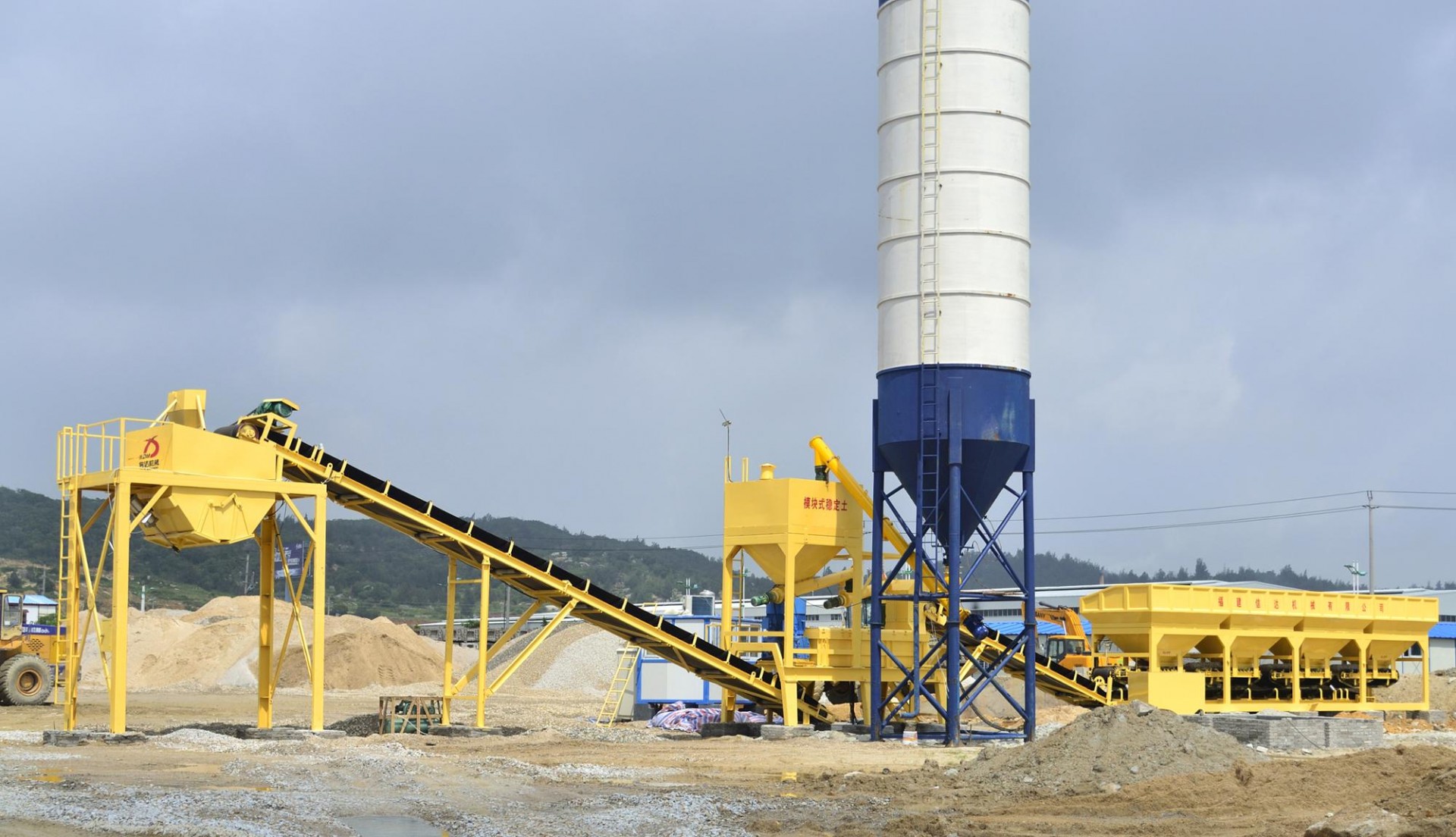 Durable WBS500 stationary stabilized soil cement mixing plant price