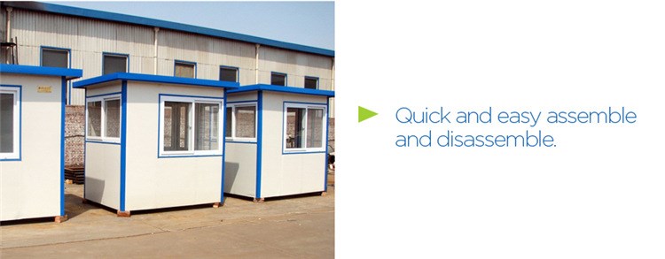 tiny modern prefab portable  sentry box kiosk  made in china