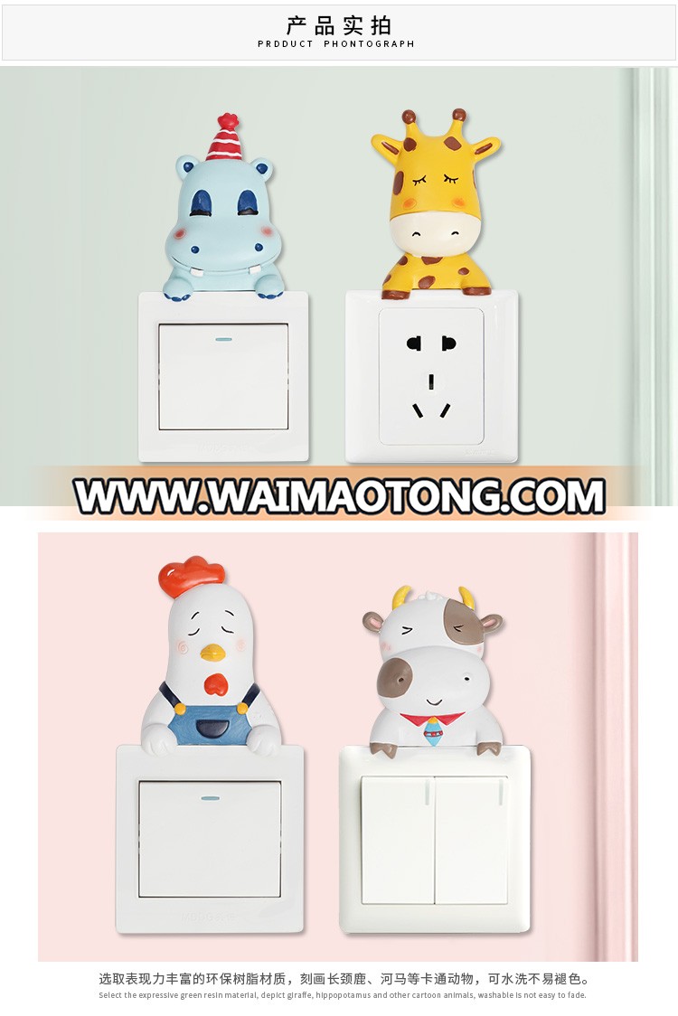 ROOGO wholesale wall decor cute good night series cartoon animal shape universal switch sticker