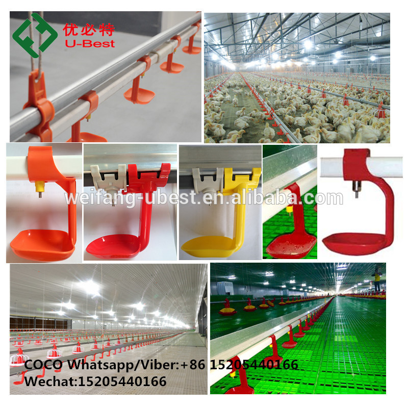 Low Price Modern Poultry Farm Controlled Chicken House Automatic Broiler Equipment