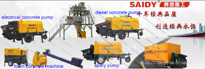 2017 SAIDY brand electric power putzmeister concrete pump