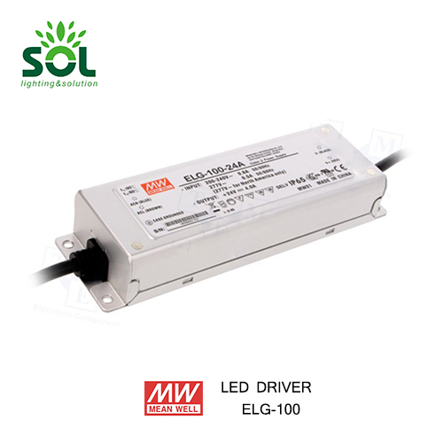 MW ELG-240-48 Constant Voltage 240W 48V LED Power Supply