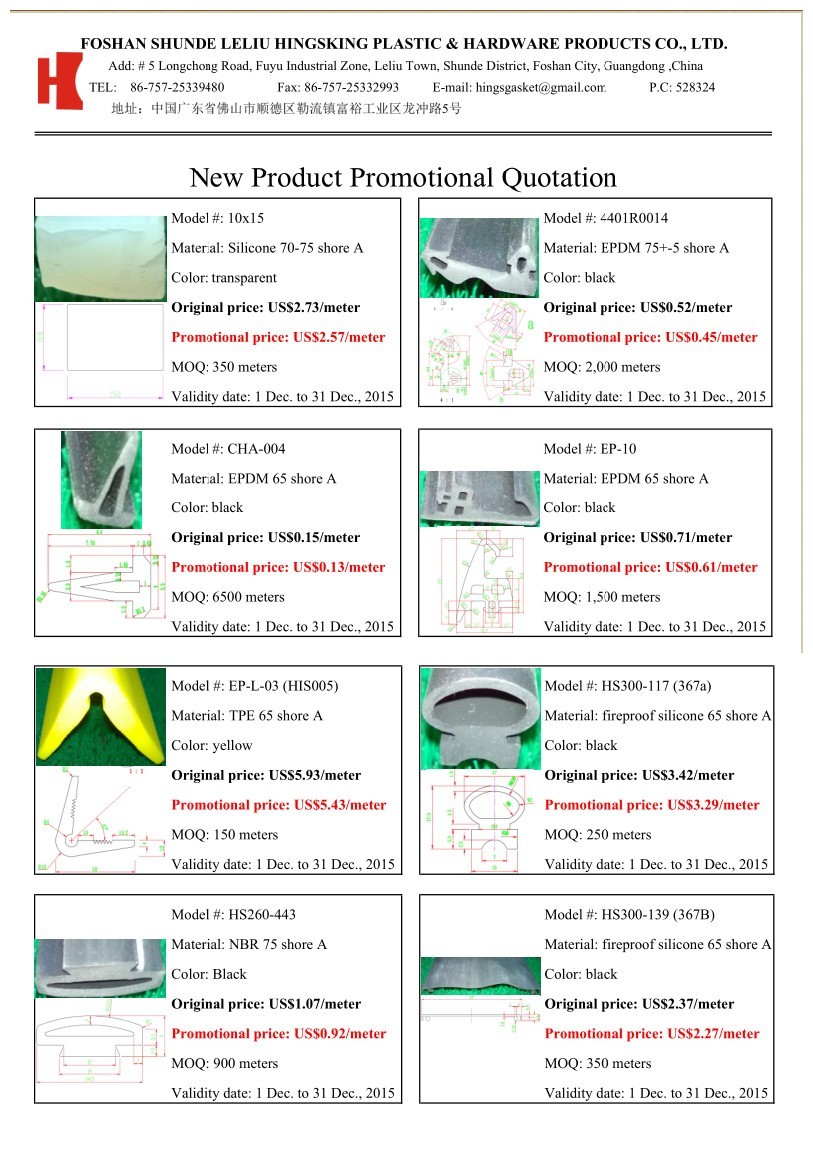 PVC Stair Nosing/Rubber Stair Nosing/Anti Slip Aluminum Stair Nosing