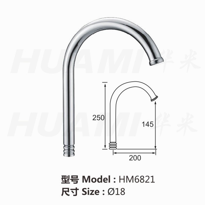 Durable Kitchen Washing Basin Instant Hot Electric Water Heater Faucet