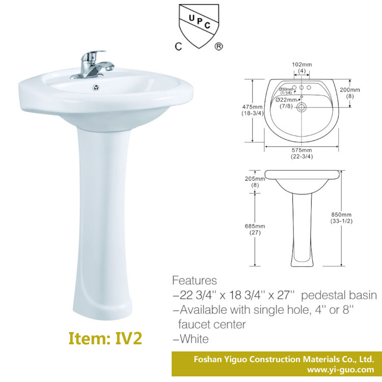 Pedestal basin ceramic sink cUPC bathroom sink IV2 Yiguo