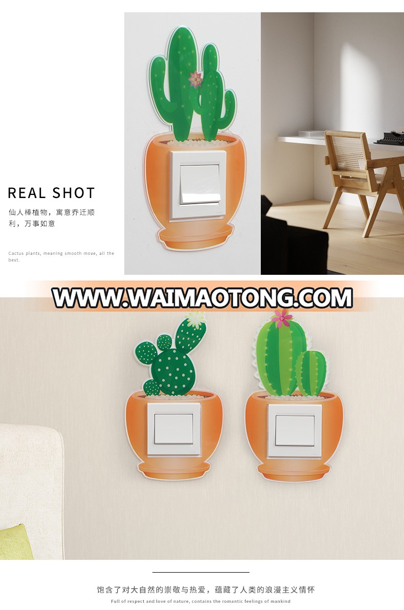 Roogo resin cartoon large decor light switch sticker