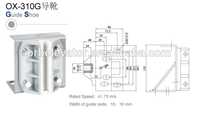 Mitsubishi Elevator guide shoe