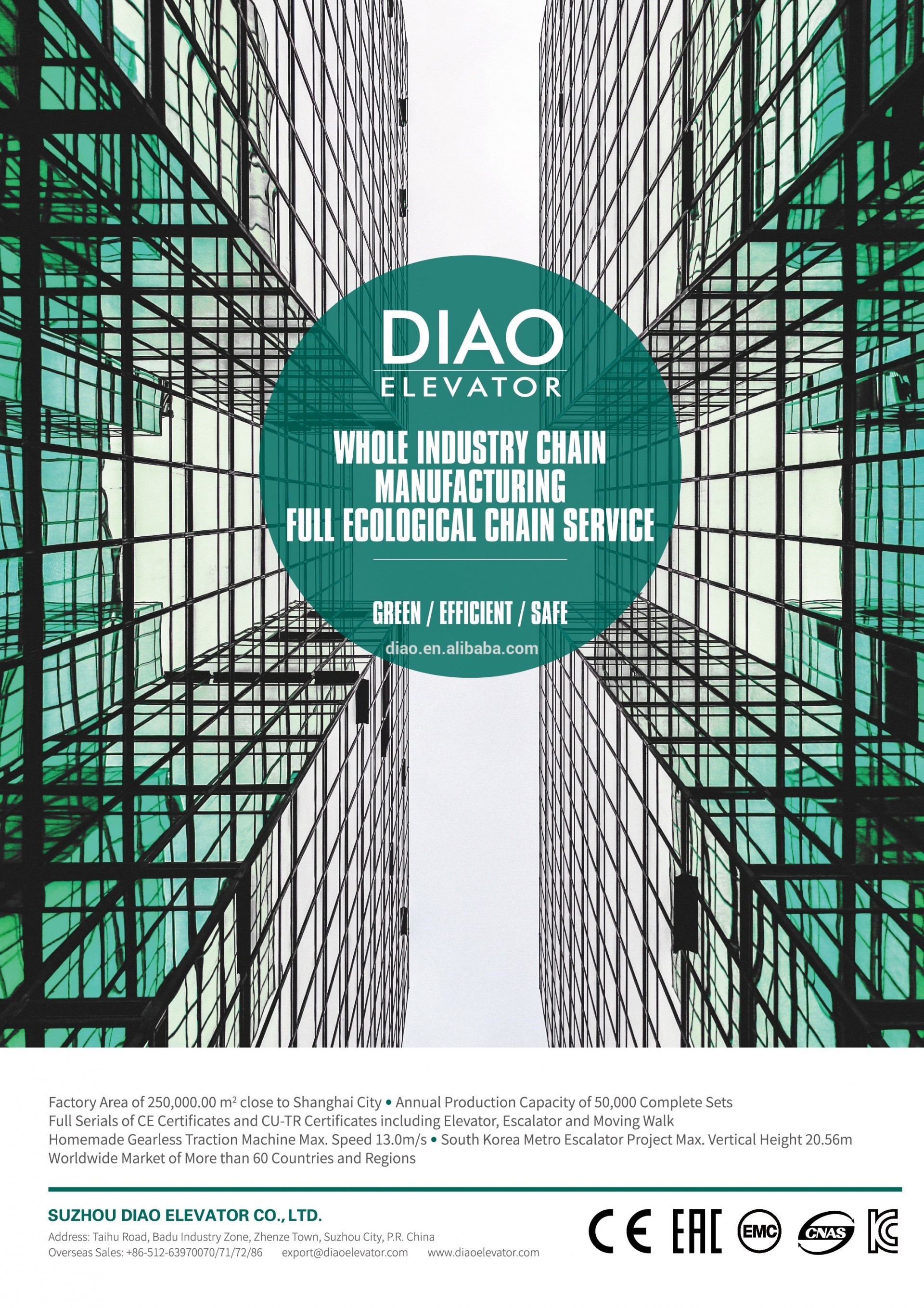 DIAO SMART MEDICAL ELEVATOR