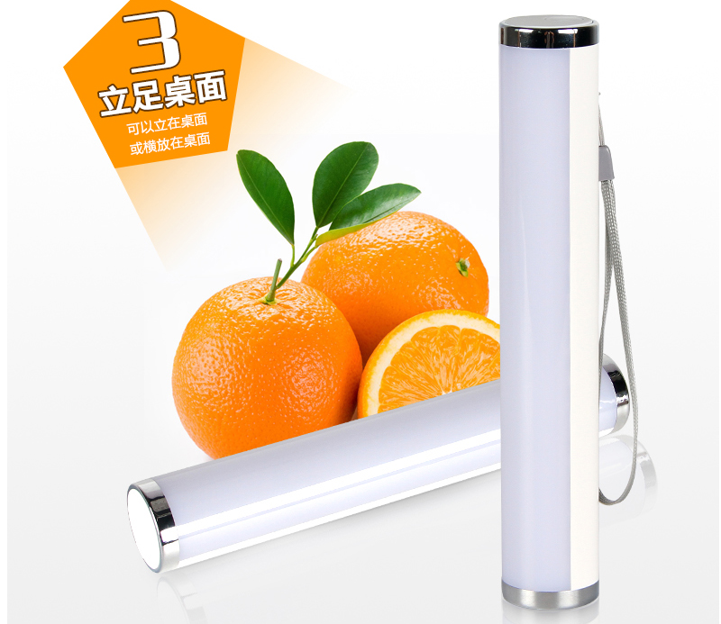 Multifunctional magnet rechargeable led emergency light