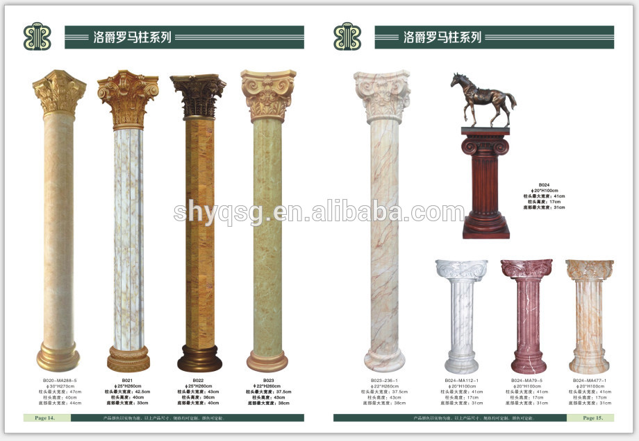 Indoor Decoration Light Weight Fiberglass Plastic Column Roman Pillars Molds