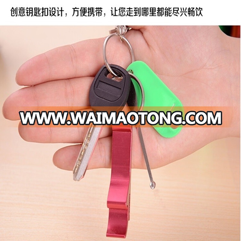 HXY China Manufacturer Customize Aluminum Bottle Opener Key Holder For Promotions