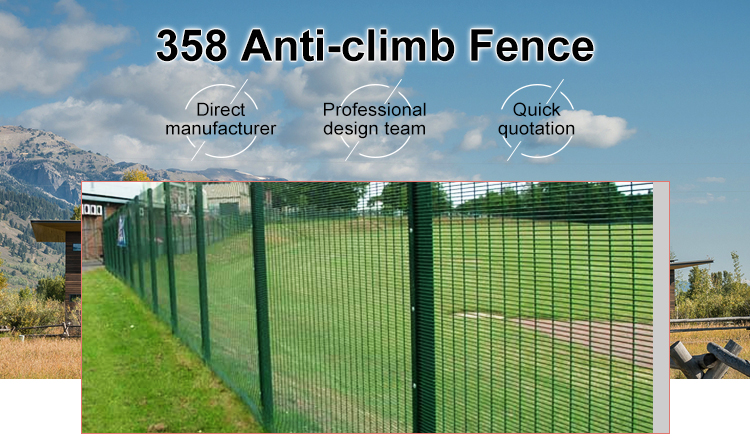 hot sale pvc coated warehouse security fence