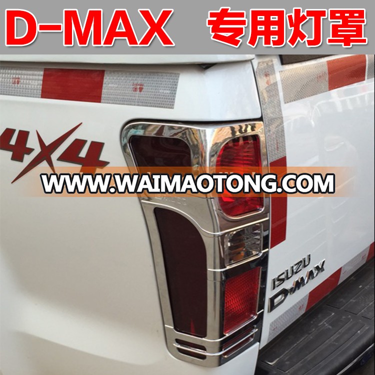 Chrome Tail lamp cover for 2012-2014 D-MAX chrome kit