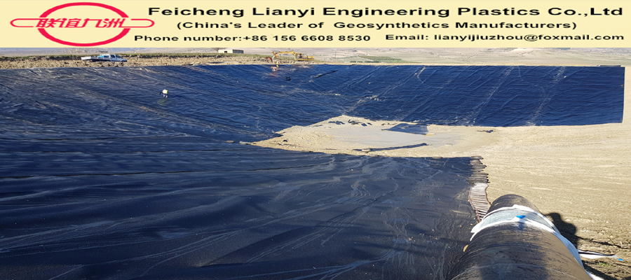 1.5mm HDPE Geomembrane