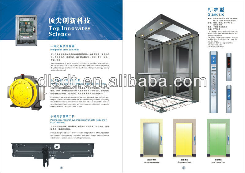 Luxury Hotel Elevator with small machine room