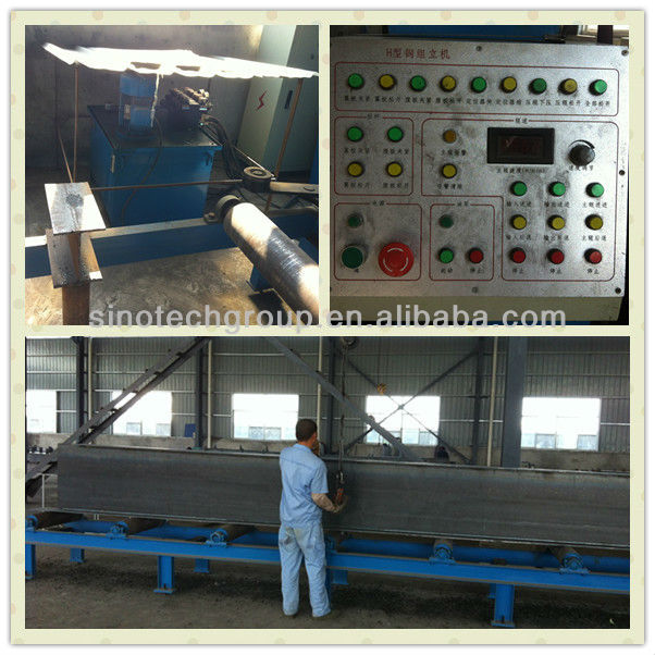 H Beam Welding Machine