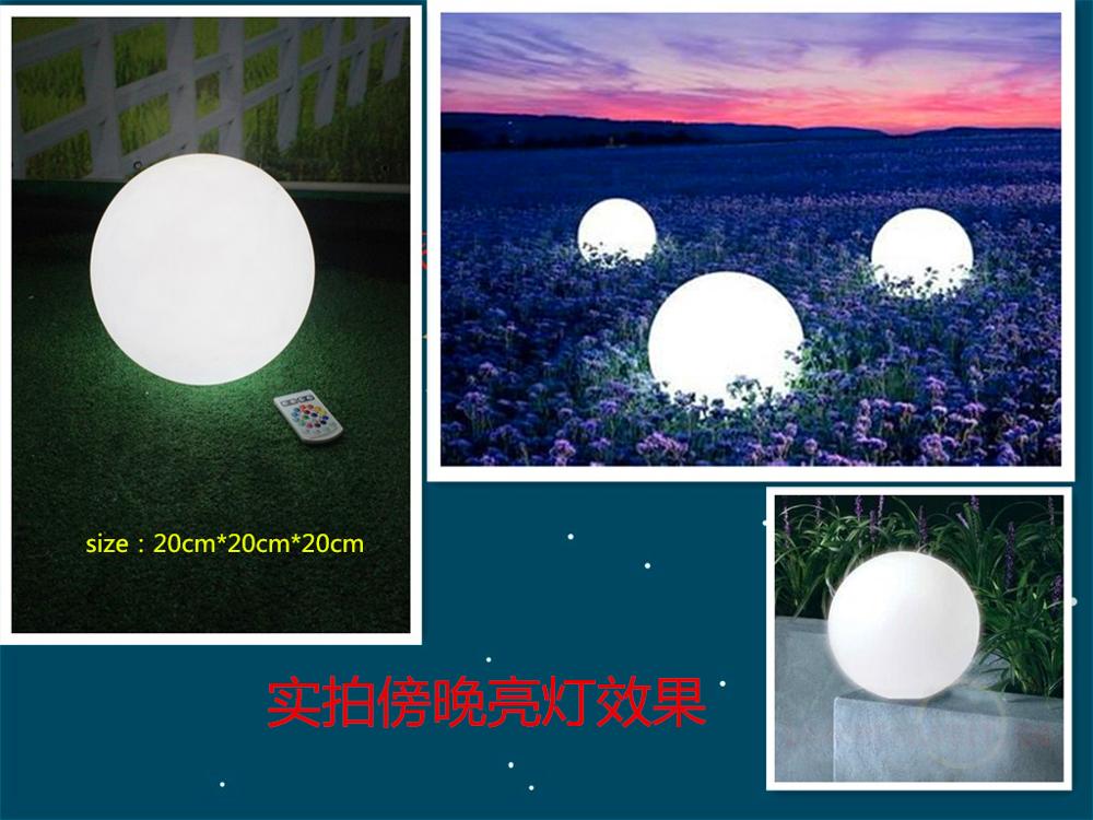 solar lamp,illuminated battery led ball